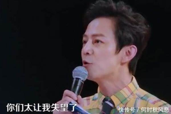 综艺节目现场发飙的4位明星, 何炅上榜, 薛之