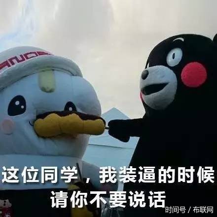 百年后的人类社会是怎样呢? 【图文转载】 - 兰州李老汉 - 兰州李老汉(五级拍客) 百年后的人类社会是怎样呢? 【图文转载】 - 兰州李老汉 - 兰州李老汉(五级拍客)