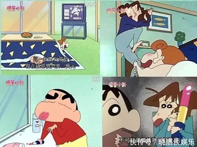 关于蜡笔小新9大真相,其实他是富二代,小学生柯南比他小学计划德育工作图片