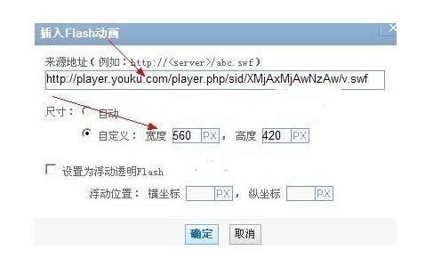 I酷上传视频能不能分享到qq空间?_360问答