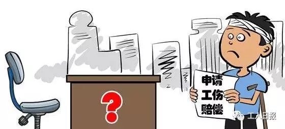 今年这5笔钱最容易被你忽略 别吃亏喽!