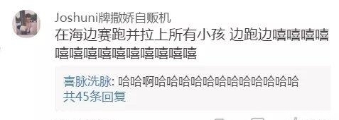 舅舅喝多了后睡了我