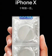iPhone X蹭热点大赛:杜蕾斯赢了