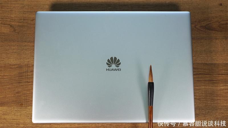 华为Mat的eBook X Pro苹果2018 MBP对比评测