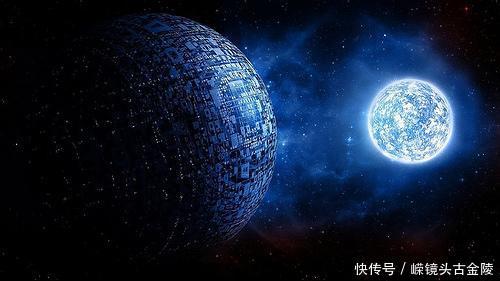 太空中有一个比木星大的神秘重金属物体，科学家们不知道它是什么