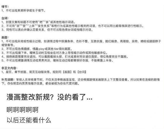 t01b316216019ff8c23.jpg?size=660x518