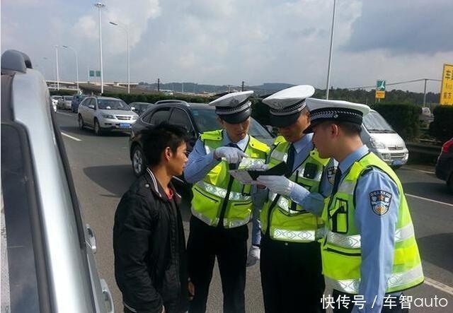 开车忘带驾照就是无证驾驶?正确答案是这样的