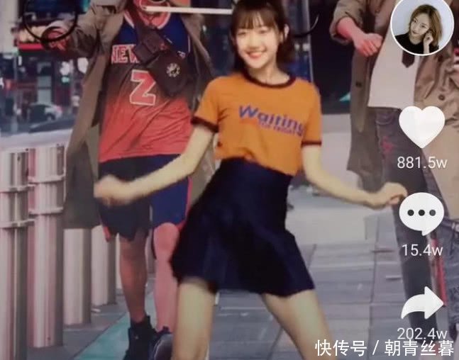 抖音真空舞迅速走红, 网友太无底线了, 赶紧封