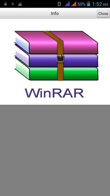 WinRAR截图5