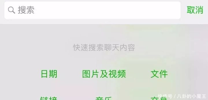微信新功能,检验一个人爱不爱你 网上澳门星际娱乐平台