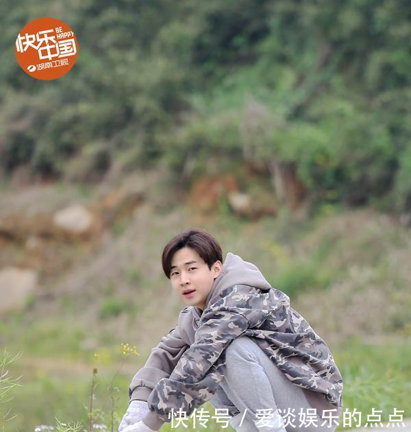 《向往的生活》宋丹丹土味英语引爆笑 何炅高