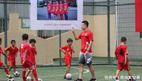广州恒大引领中国足球青训走向世界,网友:我对