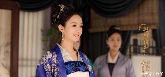 赵丽颖新剧《上错花轿嫁对郎》将开拍,男主与