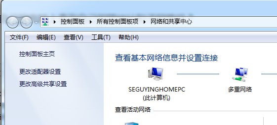 如何查寻我的机子的IP地址与 子网掩码 _360问
