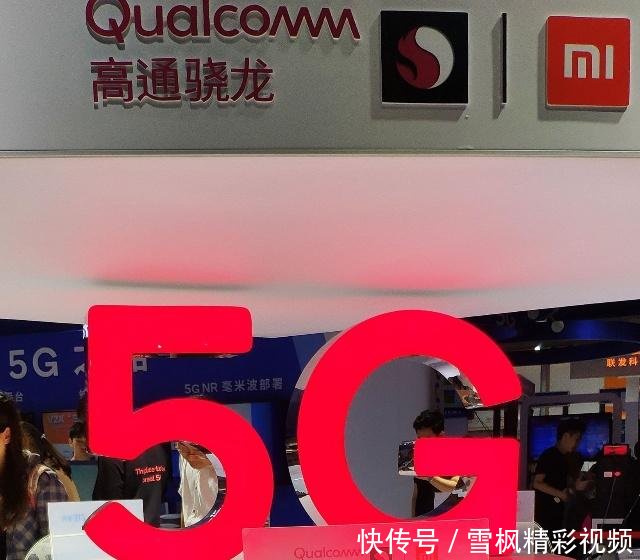 芬兰5G网络资费出炉49.9欧元 中国运营商稳了
