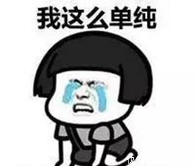 开心笑话表姐相亲的一个男的,天天带她去大超情趣穿女子图片