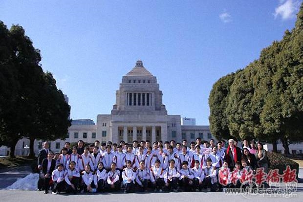 抚顺一中师生走进日本国会议事堂 参观众议院