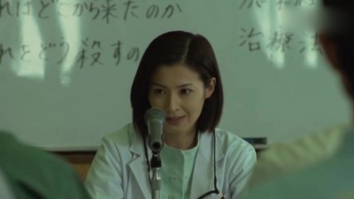原作 感染 列島