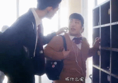 好身材,高颜值,会撩妹,