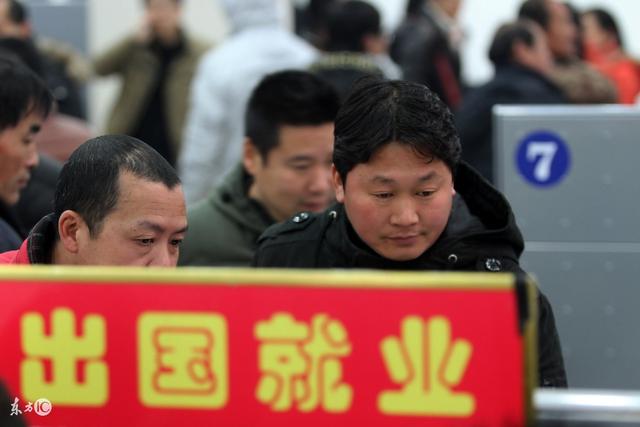 出国打工各行业薪资多少?到底留在国内还是出