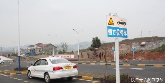 心理素质差的女学员,考驾照是什么感受学员是