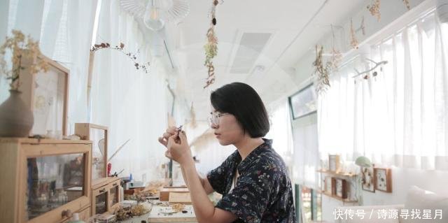 找个杭州的姑娘