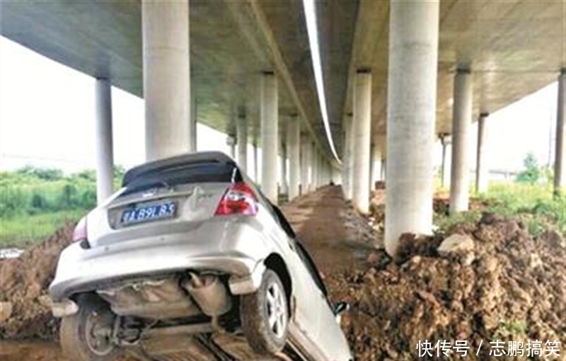 手机扣怎么取下来