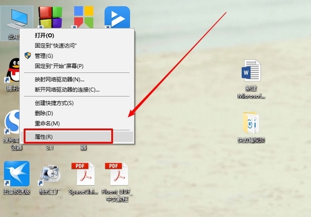 lol一直卡在加载界面 解决方案