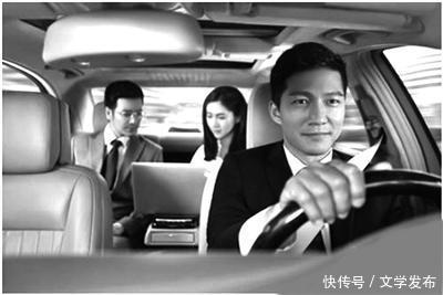 该改就改该赔就赔吧,否则空姐搭滴滴顺风车遇