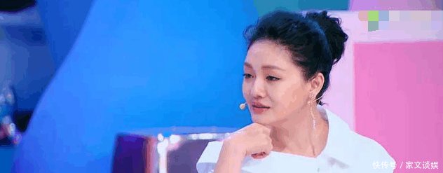 女明星为美变狼人 张嘉倪超声刀做脖子, 杨蓉私