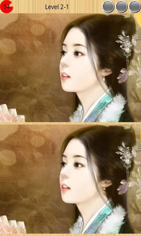 手绘<em>美女</em>大<em>找茬</em>_360手机<em>助手</em>