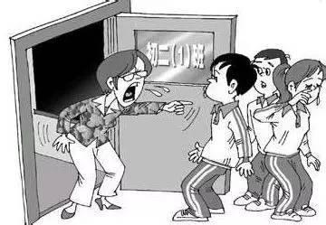 教师有偿家教是违法、违规还是违纪?