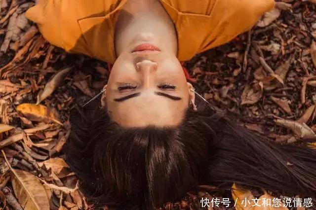 为什么女人说,她要去洗澡了?过来人告诉你4个意思 龙八国际平台