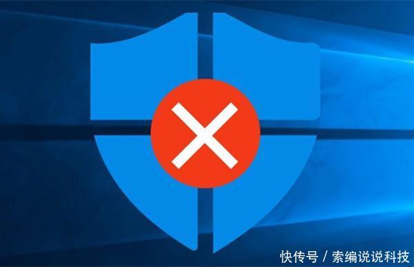 微软力的赞Windows Defender:第三方杀毒软件