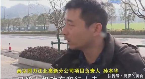 违停告知单怎么处理