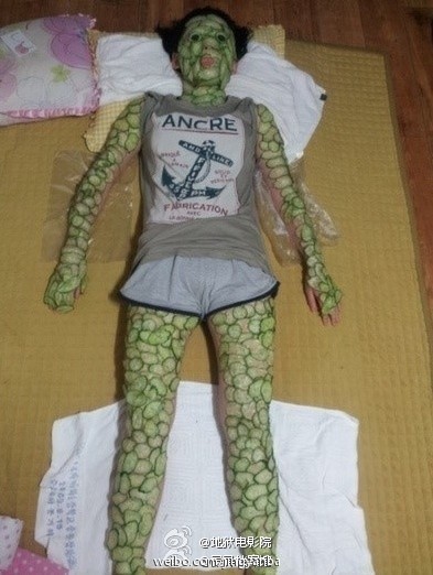 <em>导姐叨叨叨</em>:国足输球晋级亚洲杯 泰国队是活雷