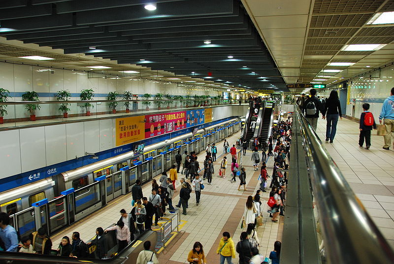 台北捷运蓝线