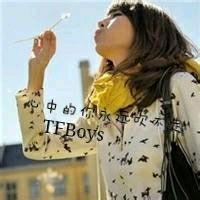 关于喜欢tfboys的带字<em>女生</em>QQ<em>头像</em> 必须是<em>女生</em>