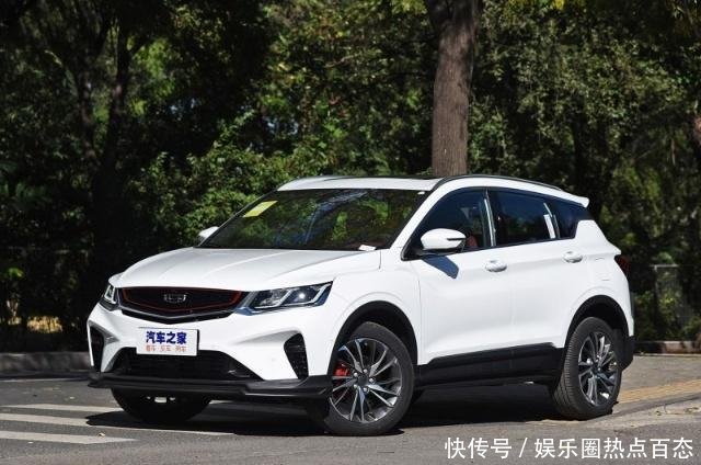 放弃RAV4荣放提吉利缤越,7个月后,车主爆料了