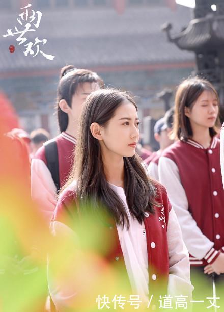 《两世欢》播出时间引热议,翻版梅长苏帅翻全