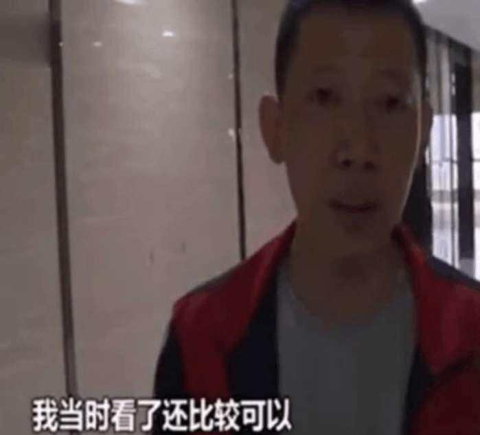 男子全款买门面房退款被拒, 商家: 谁让你不仔细看