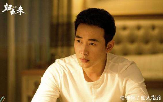 归去来最大的一个谜团:罗晋嘴唇发黑!如今找到