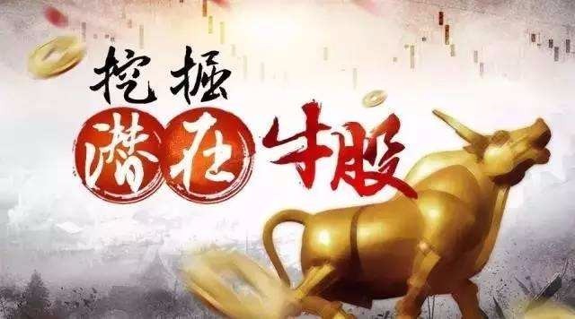 *ST沈机000410:刚刚最新消息爆出,主力资金暗