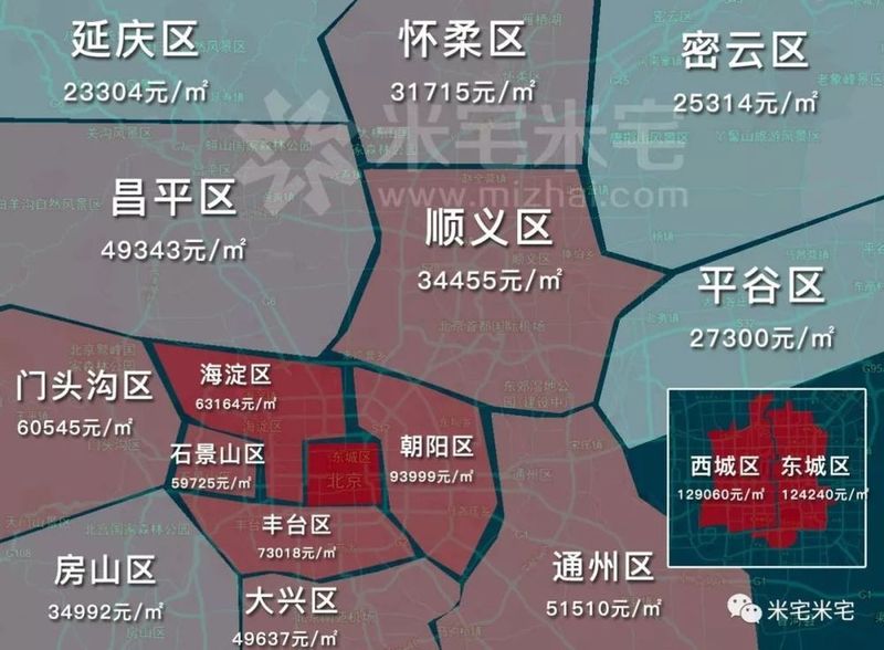 最新!合肥4月房价地图公布!合肥4月均价14070元\/㎡,环比上涨0.8%