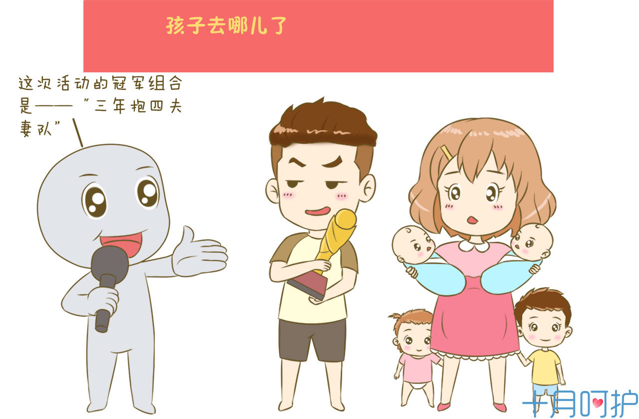 什么情况才会导致子宫破裂 t01b9656c99ddf3e1cc.jpg?size=1280x839