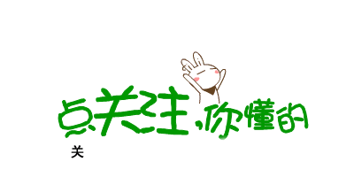 抑郁症属于精神病吗