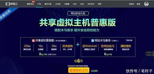 t01b9a90adc72c9e6a9.jpg