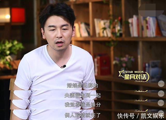 雷佳音老婆照片曝光,气质不输佟丽娅,十年前就