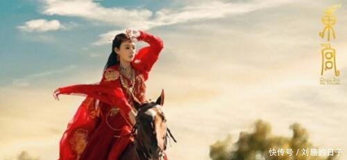 《东宫》太虐了!忘川之水在于忘情,忘爱,忘忧,