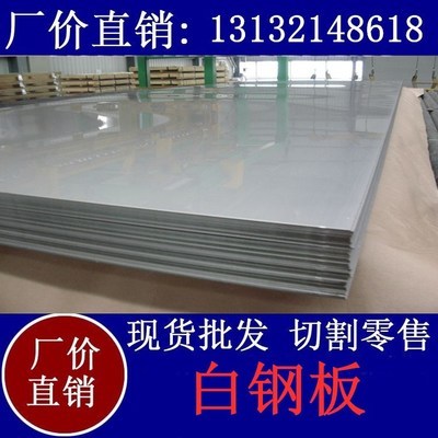 透水混凝土罩面漆图片(透水混凝土罩面漆施工步骤) 装饰幕墙施工 第2张 透水混凝土罩面漆图片(透水混凝土罩面漆施工步骤) 装饰幕墙施工 第2张